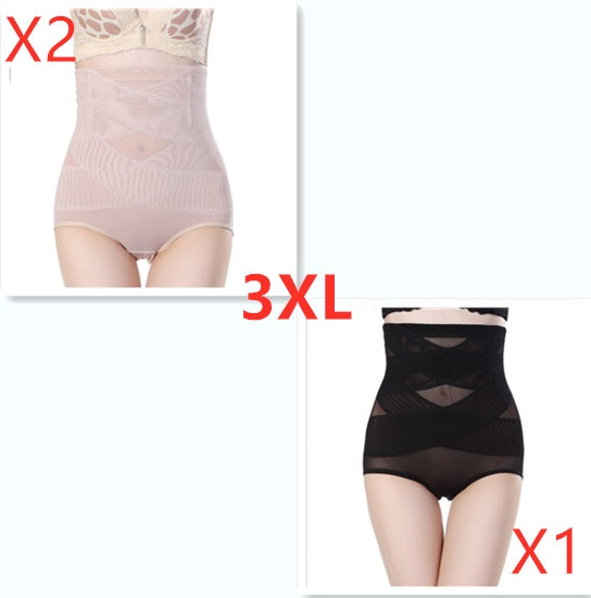 Women's High Belly Shaping Pants