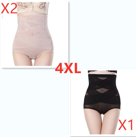 Women's High Belly Shaping Pants