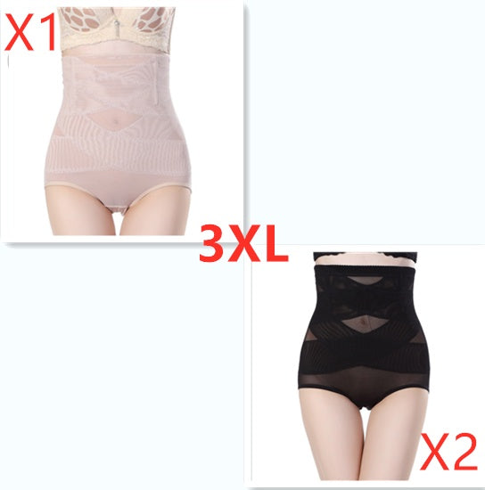 Women's High Belly Shaping Pants
