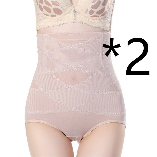 Women's High Belly Shaping Pants