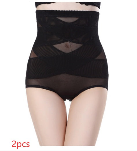 Women's High Belly Shaping Pants
